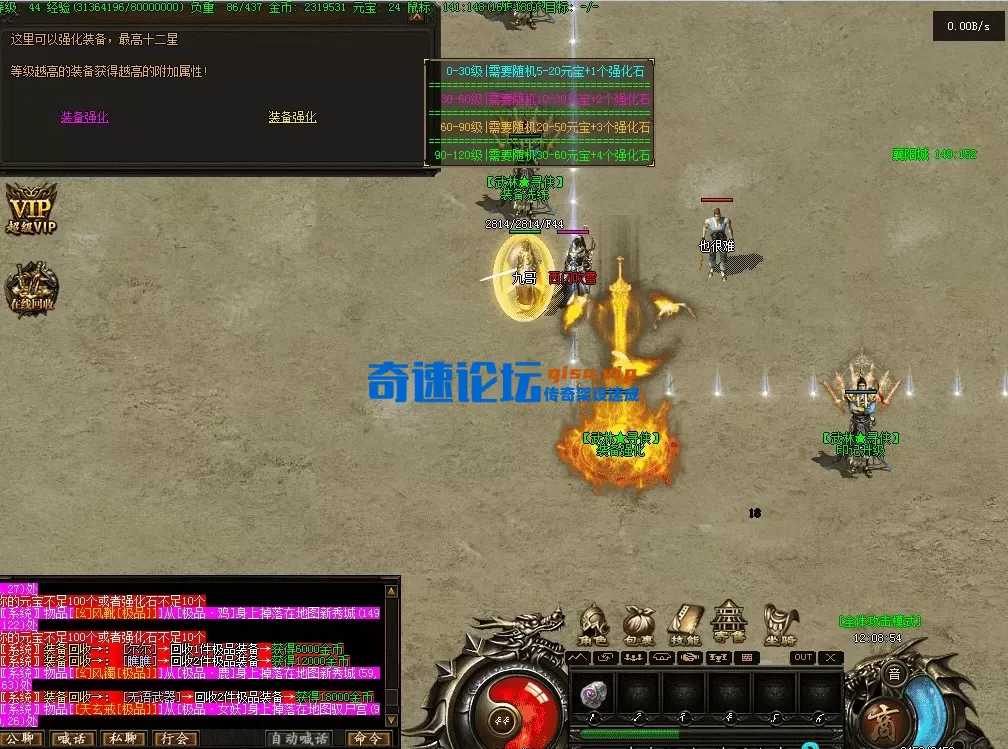 QQ图片20260720120902.webp
