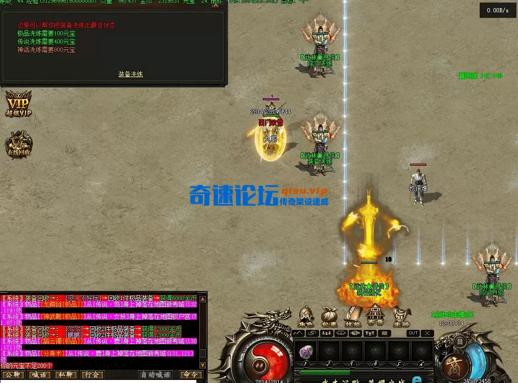 QQ图片20260720120842.webp