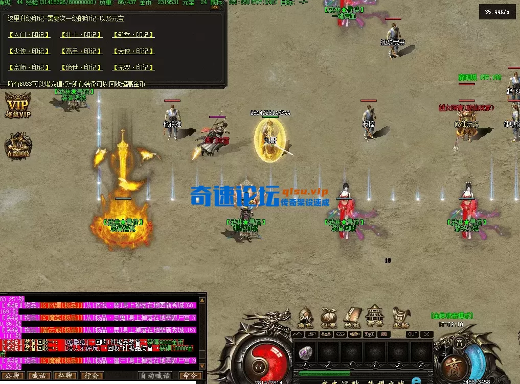 QQ图片20260720120919.webp