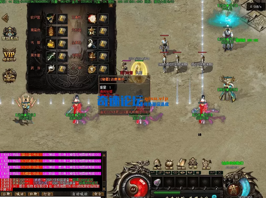 QQ图片20260720121002.webp