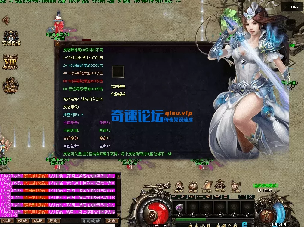 QQ图片20260720121105.webp