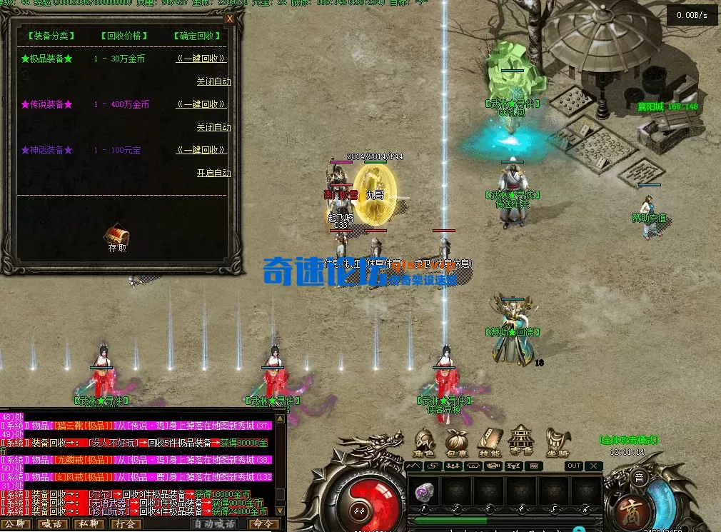 QQ图片20260720121121.webp