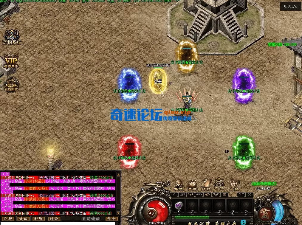 QQ图片20260720123459.webp