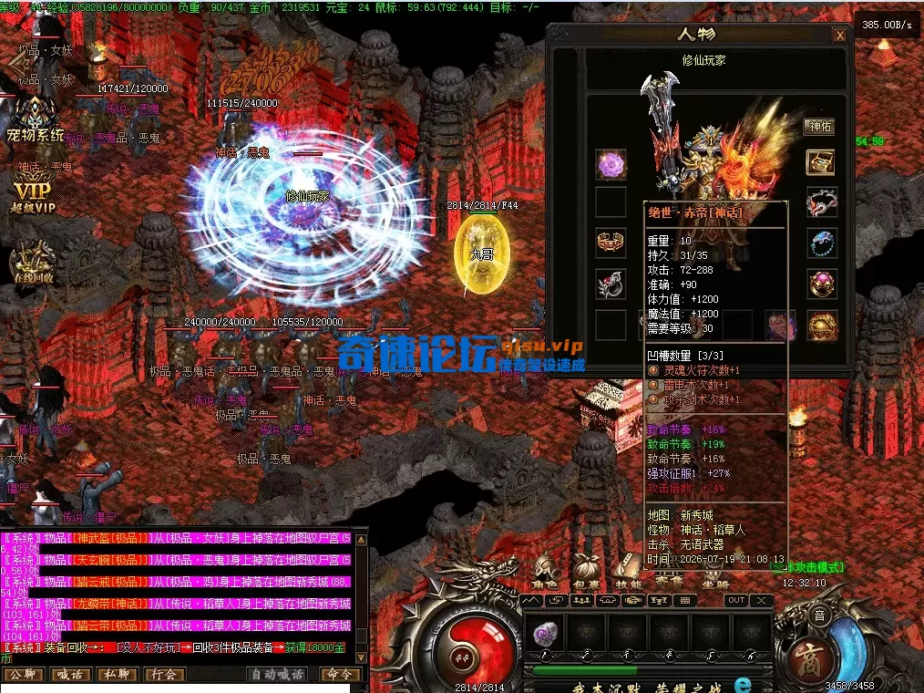 QQ图片20260720123221.webp