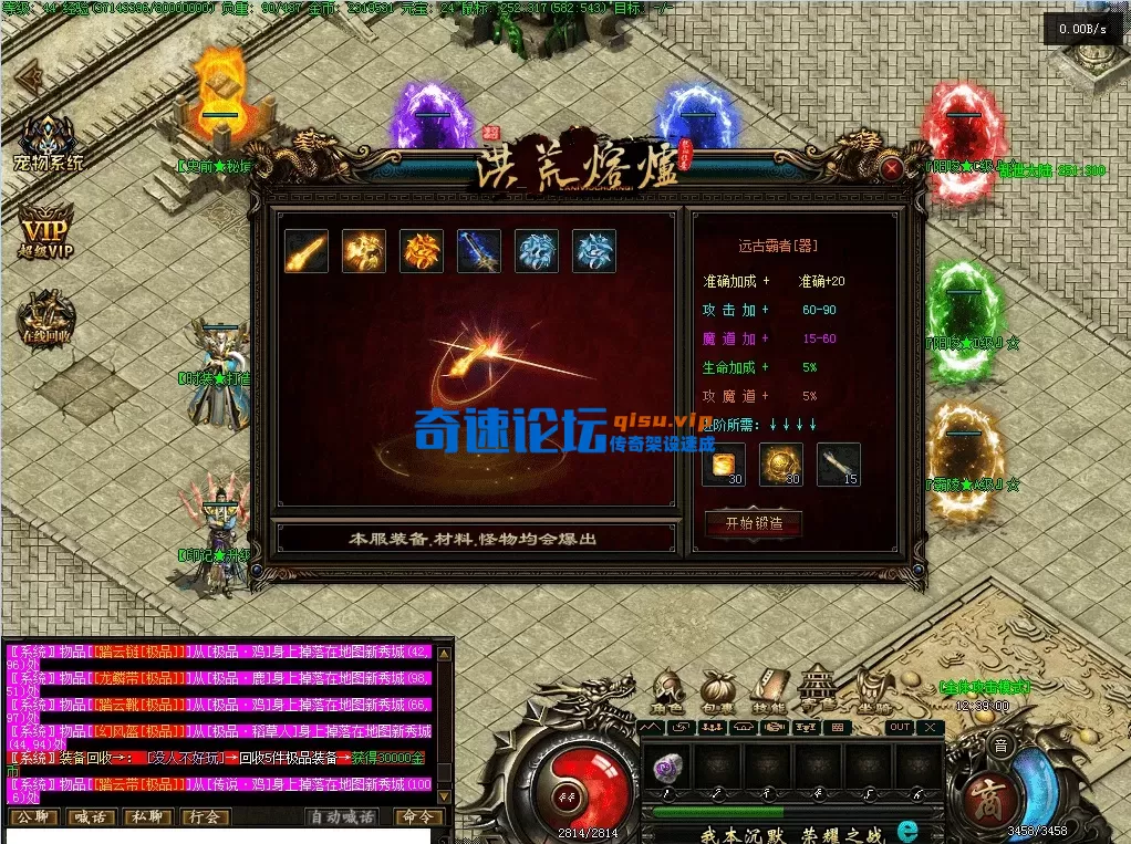 QQ图片20260720123910.webp