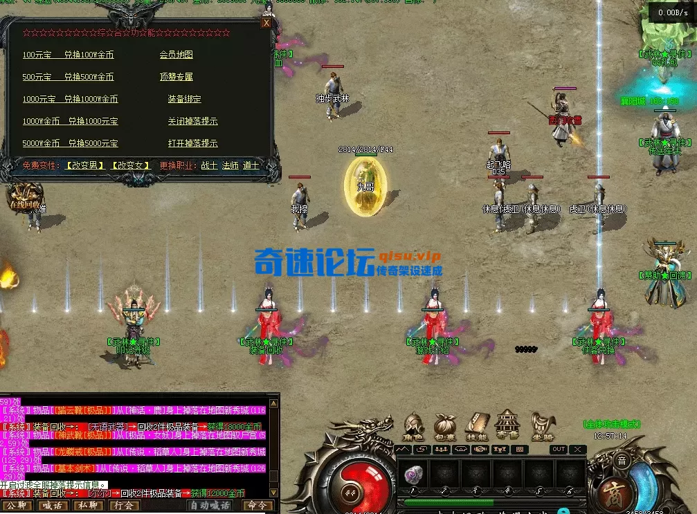 QQ图片20260720125723.webp