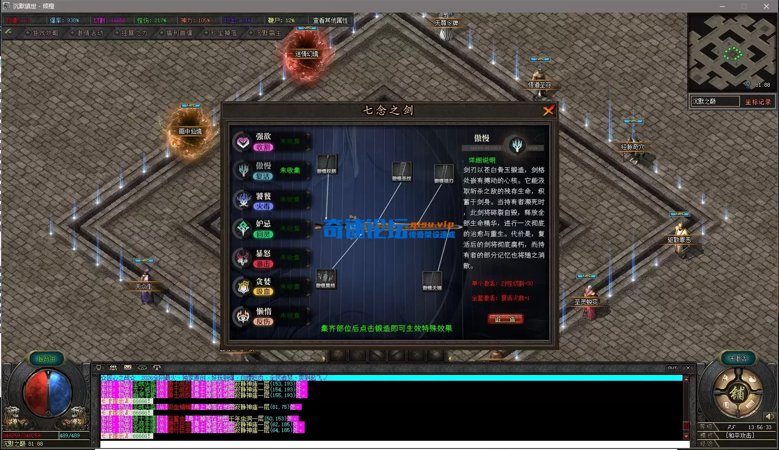 3[2SDSPL5(5X8@J1JQ{E`0B.webp