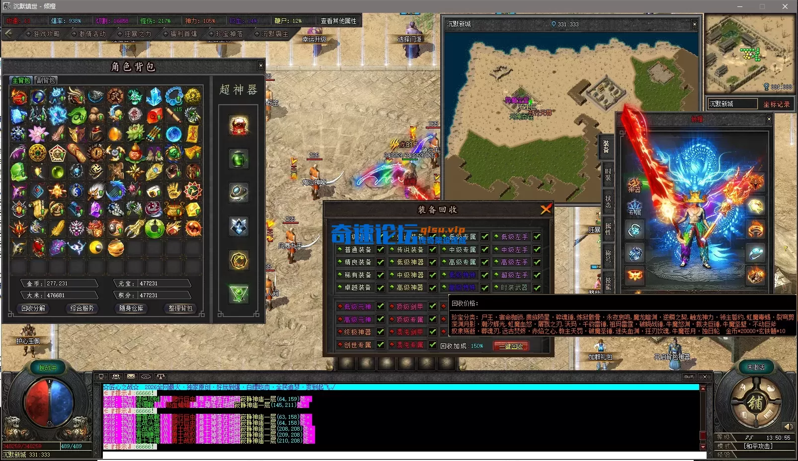 GA8%)@@$[{@C%RE2LY(KI`T.webp