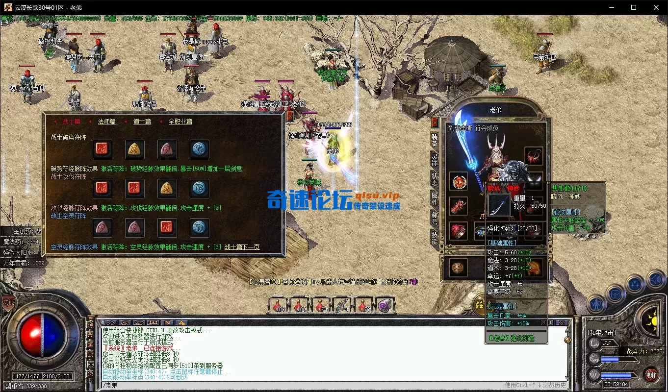 特色.webp