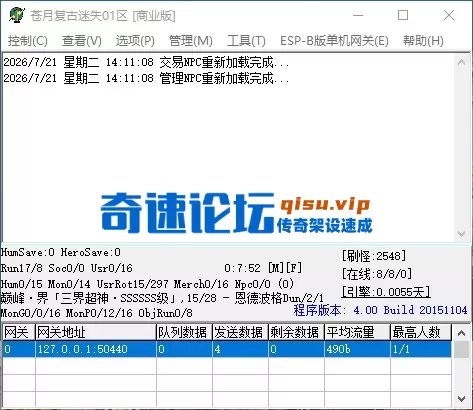 QQ_1784614270855.webp