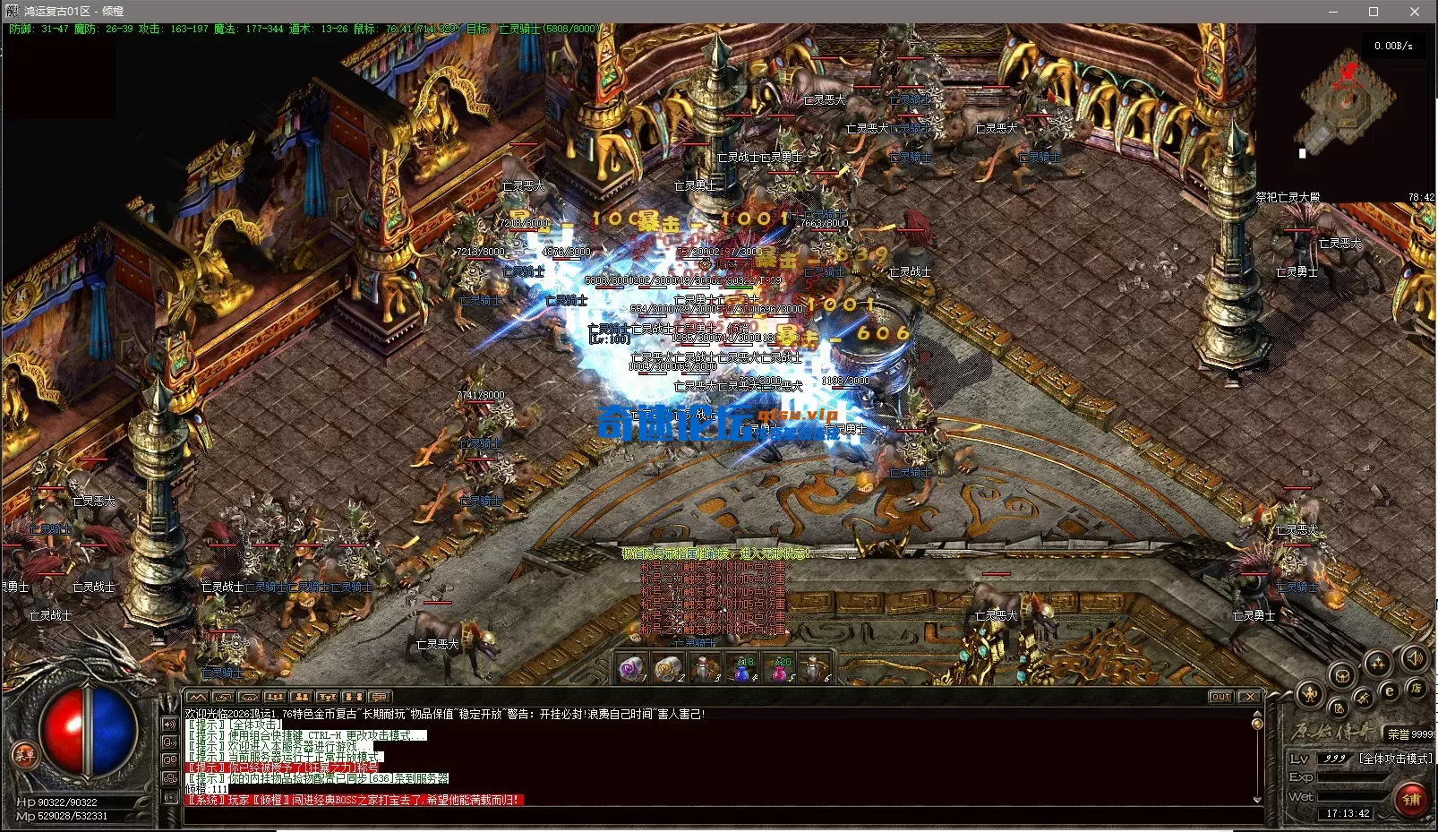 JEQOKPL0SZ}OF$]9`9LN0A0.webp