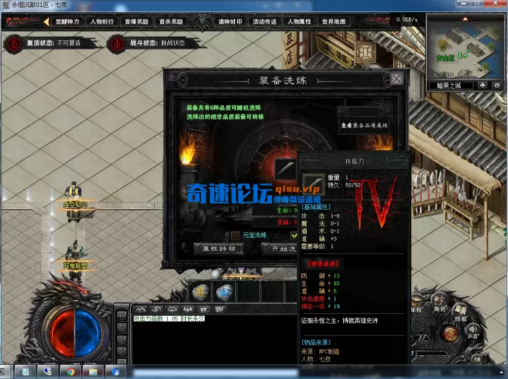 QQ图片20260720171309.webp