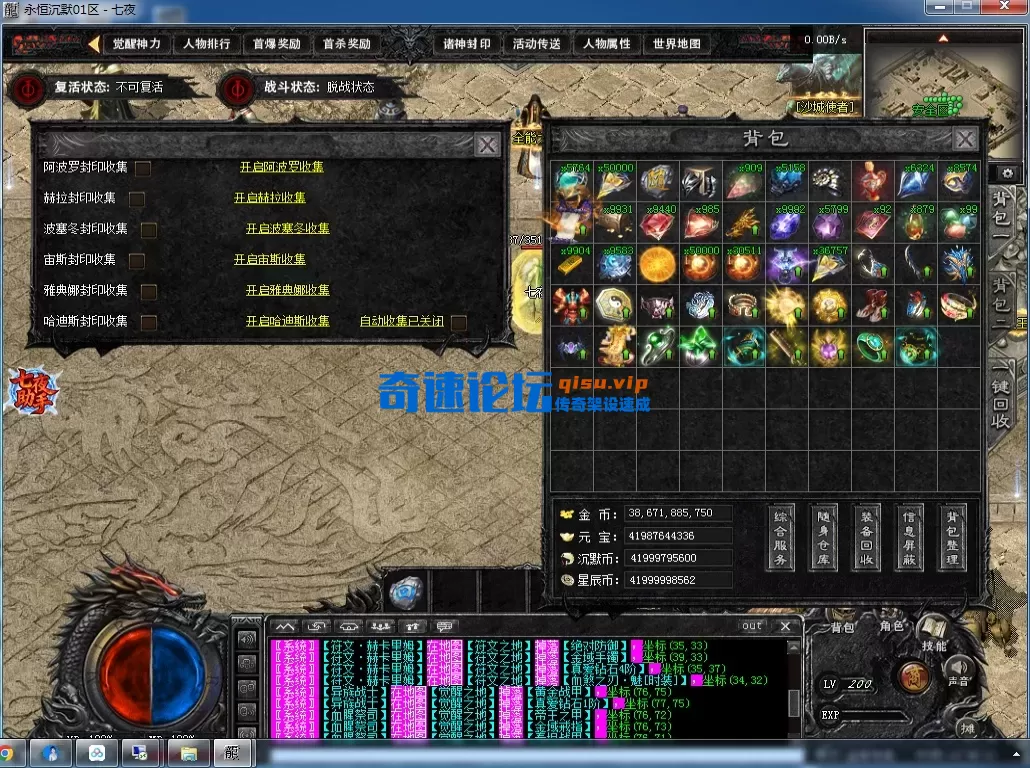 QQ图片20260721134907.webp