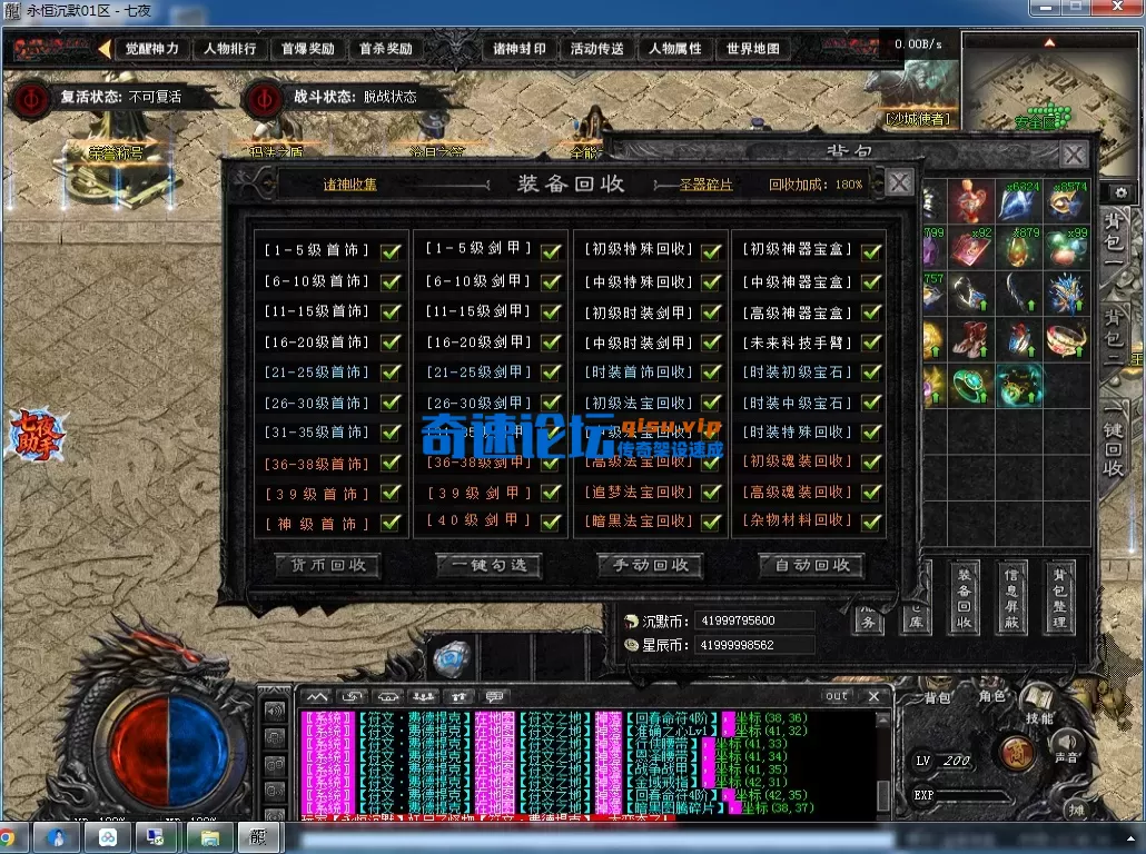 QQ图片20260721134943.webp