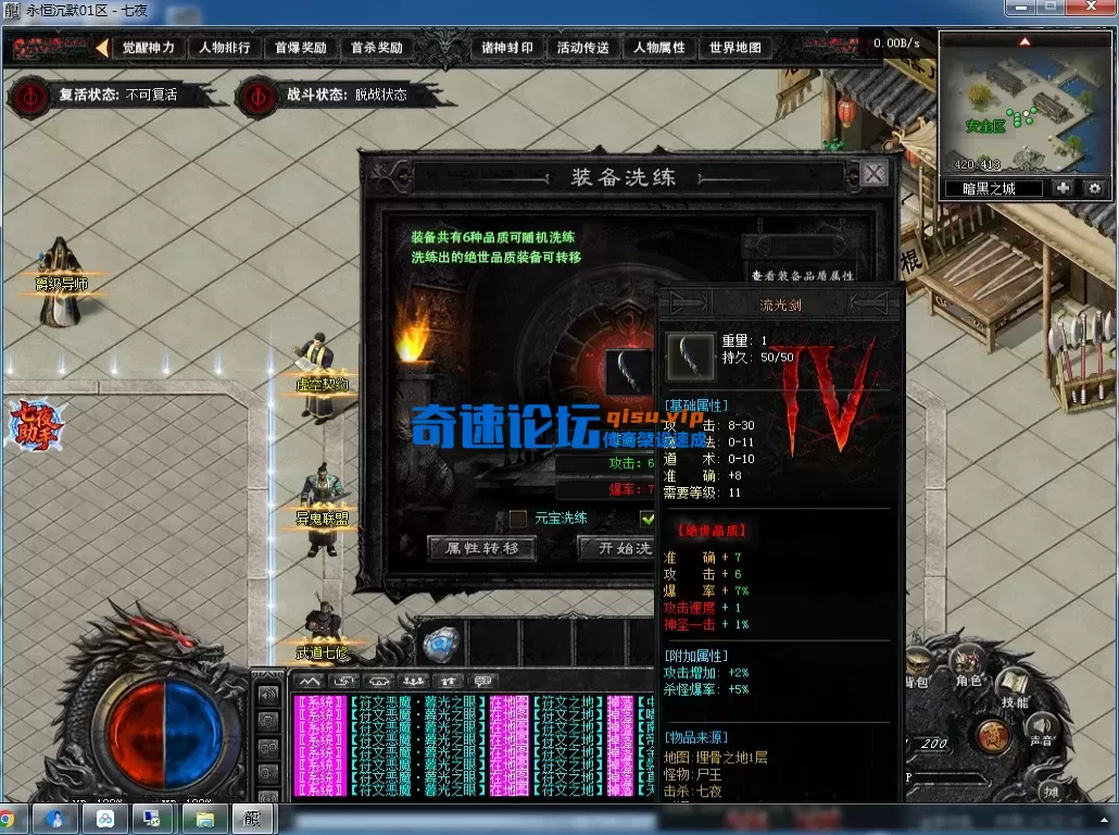 QQ图片20260721135315.webp