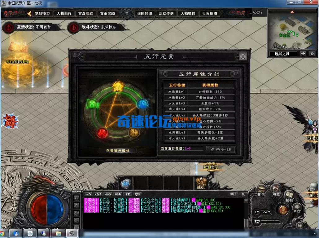 QQ图片20260721135340.webp