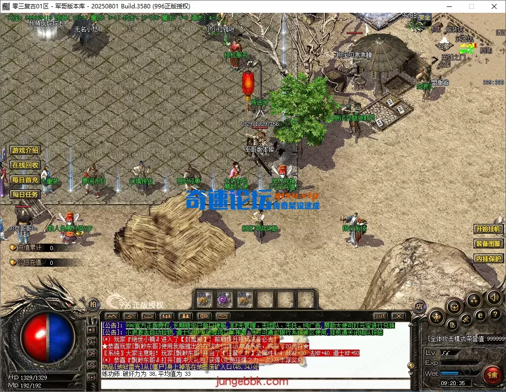 1-26052915101aC.webp