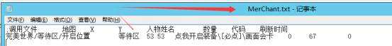cd01bf736f6fd43bf03a1ad036e1752a_194759mdbddmh15955vz5z.webp