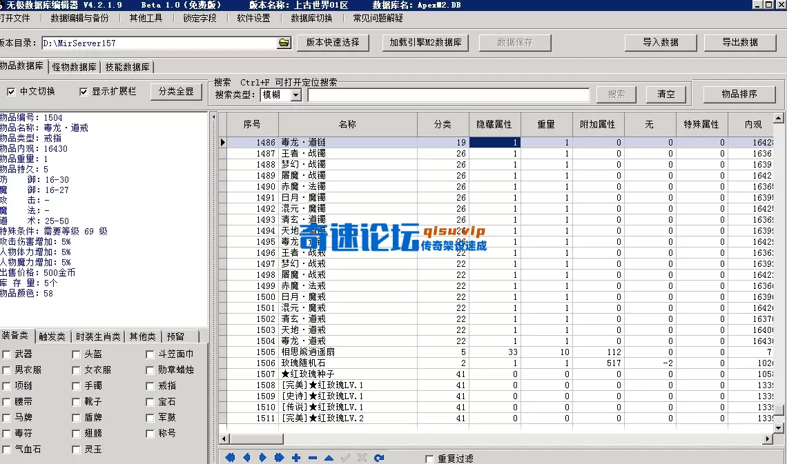 4.webp