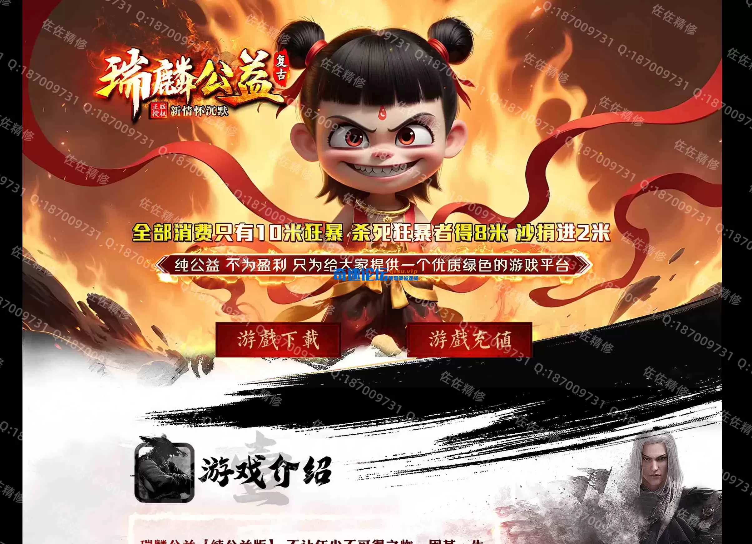 网站1.webp
