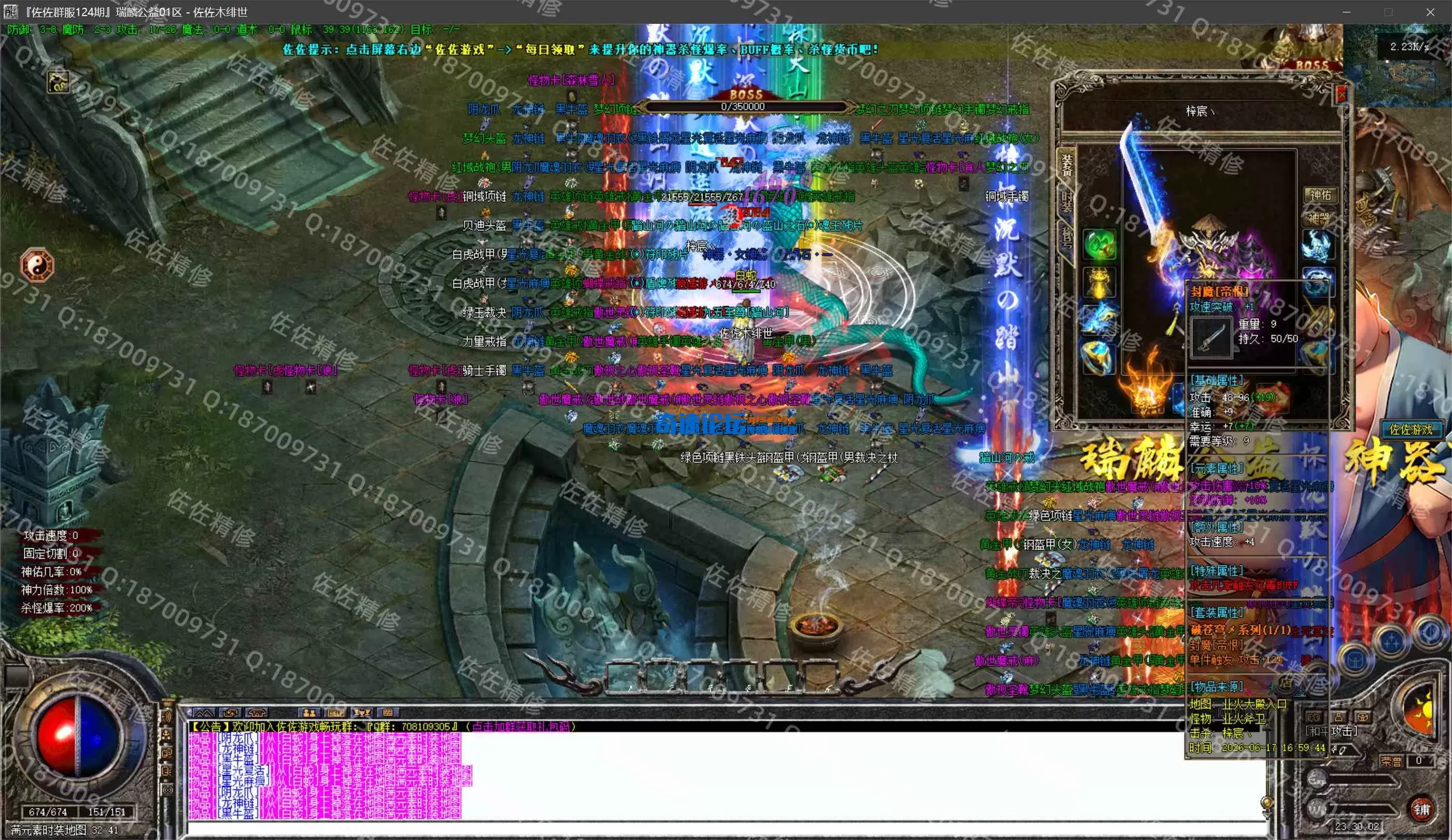 0-4.webp