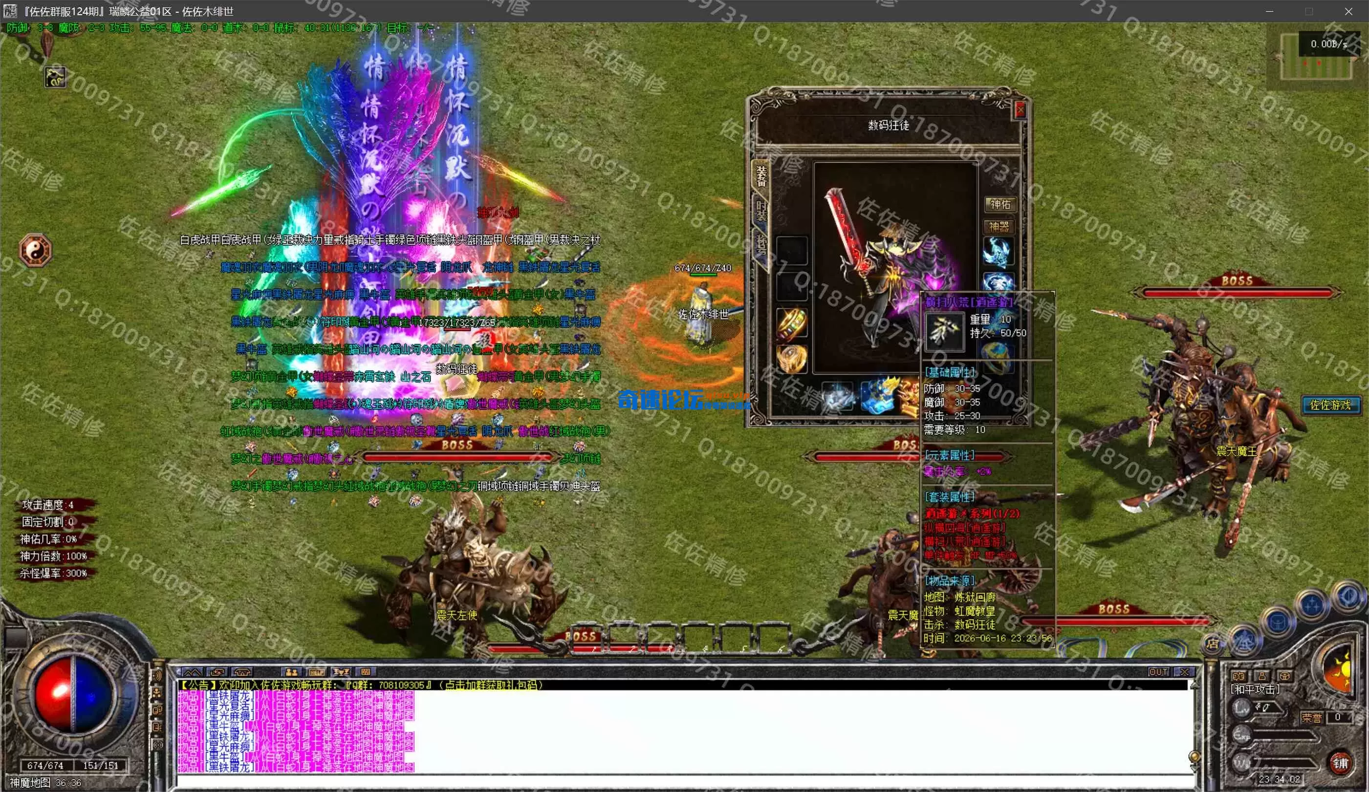 0-5.webp