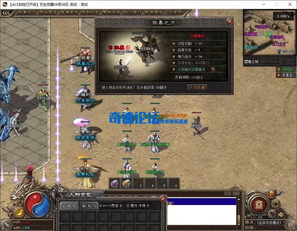 QQ图片20260804182628.webp