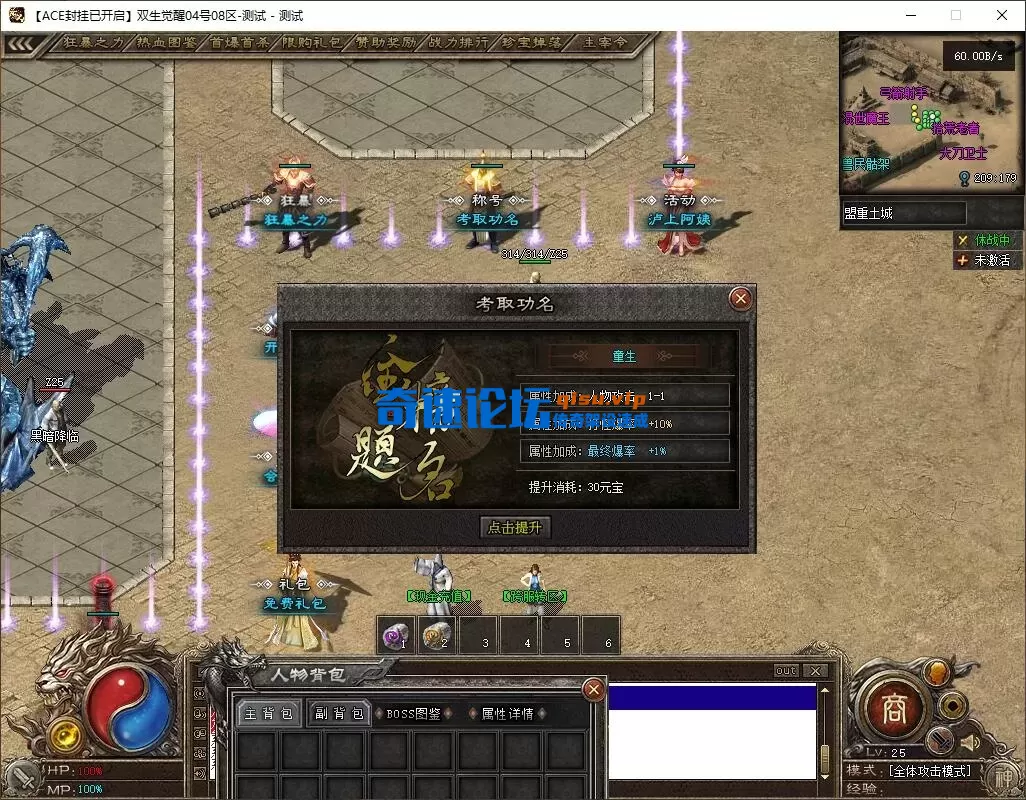 QQ图片20260804182632.webp