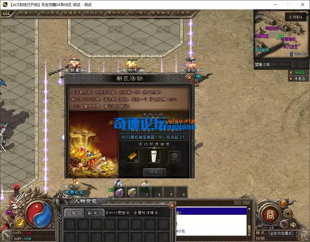 QQ图片20260804182636.webp