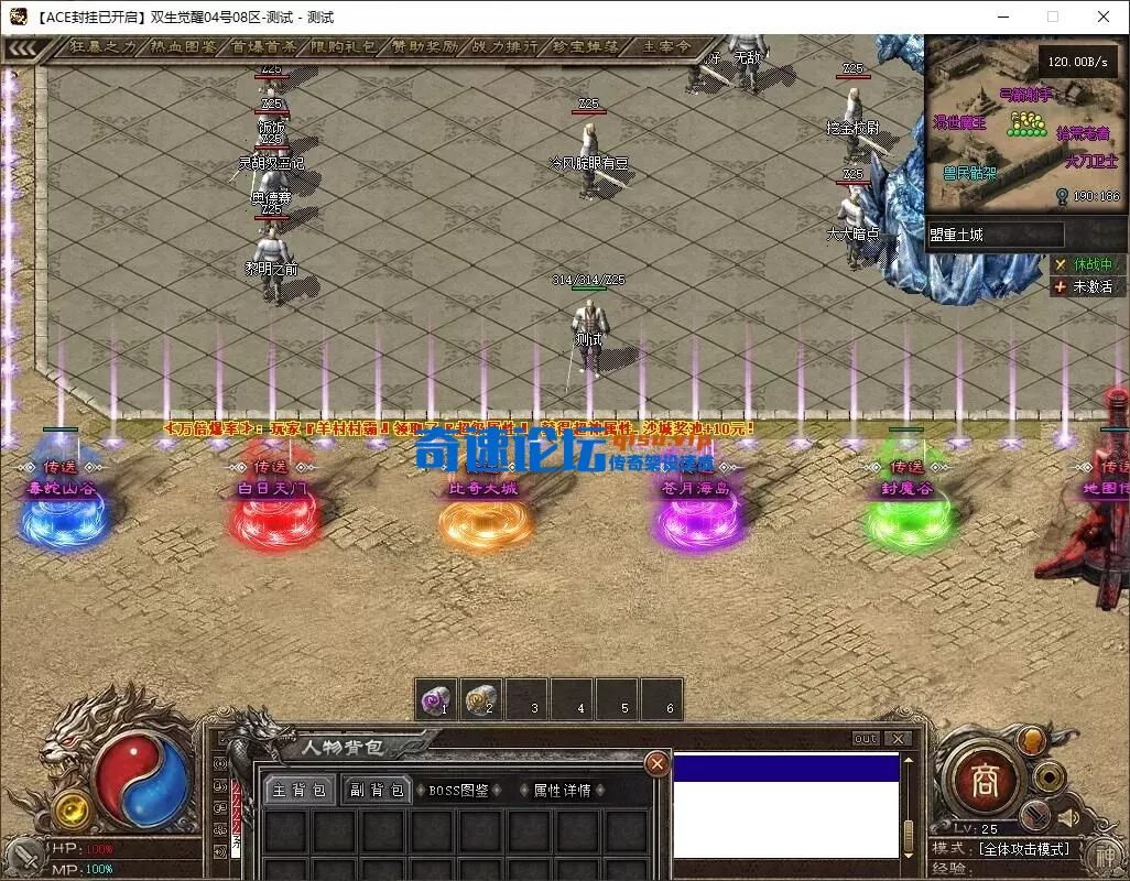 QQ图片20260804182657.webp