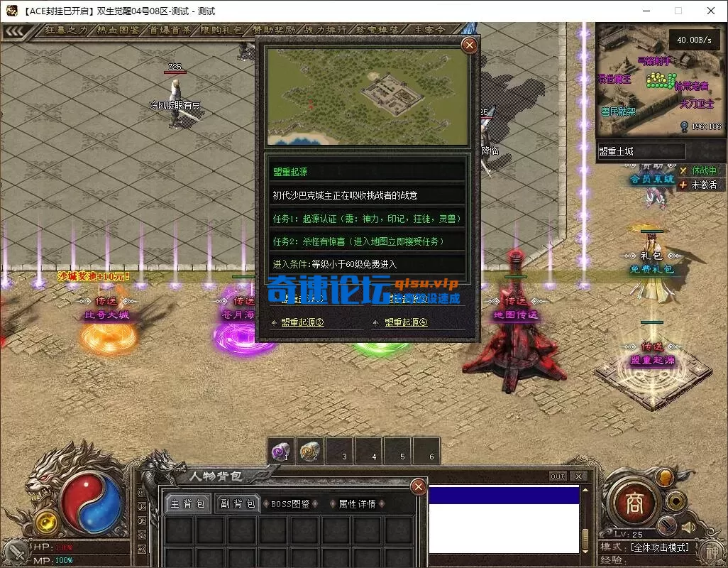 QQ图片20260804182701.webp