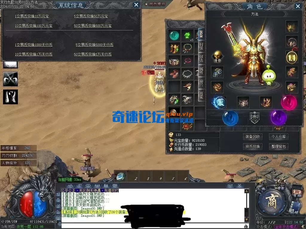 232452puzx6xtht11lmlsm.webp