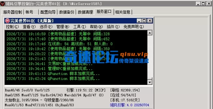 2.webp