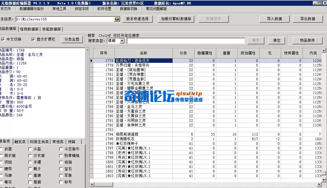 4.webp