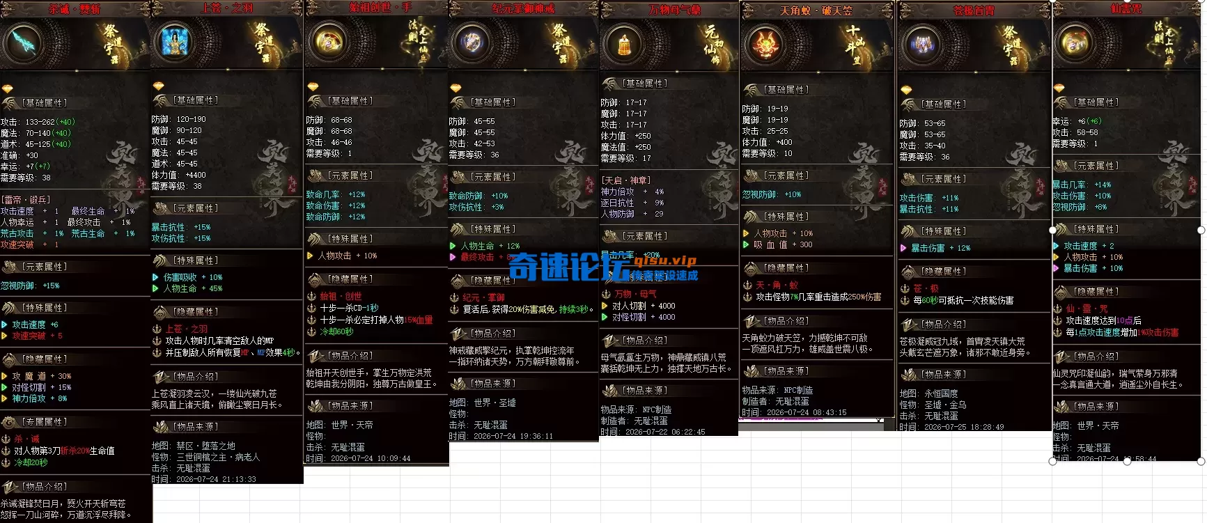 13.webp