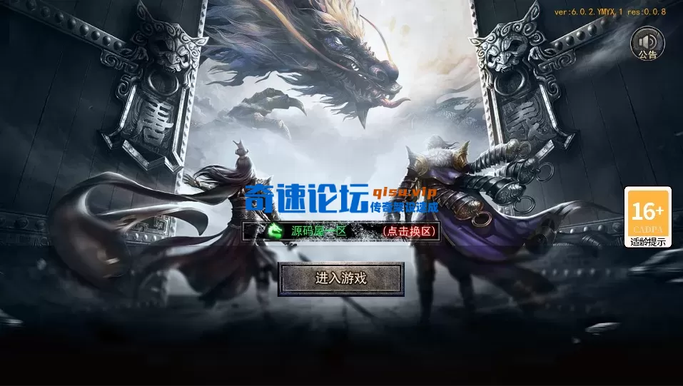 QQ20250522-224112.webp
