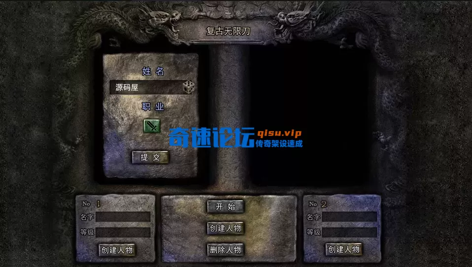 QQ20250522-224131.webp