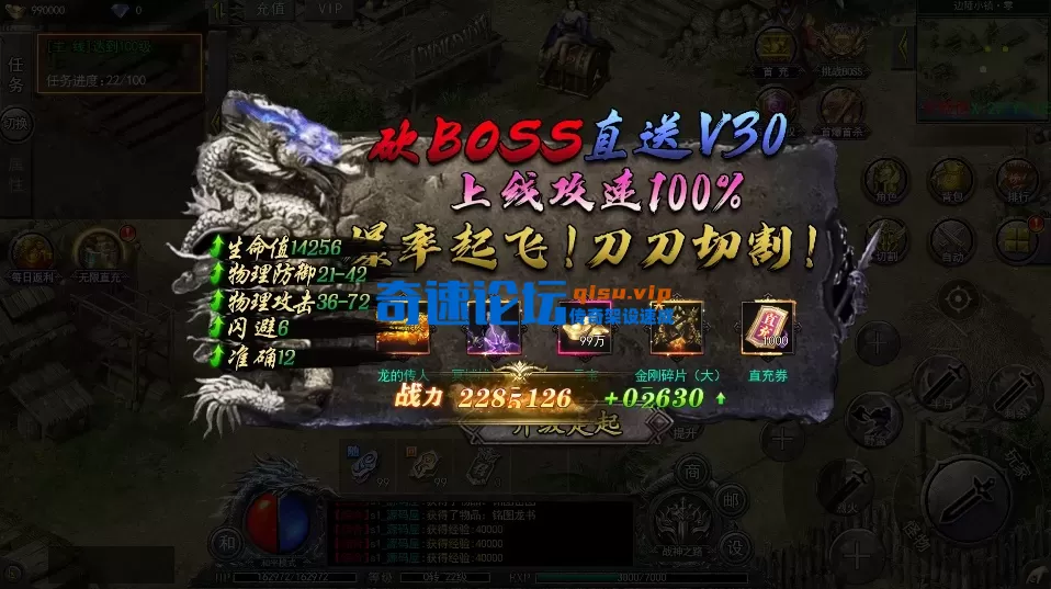 QQ20250522-224151.webp