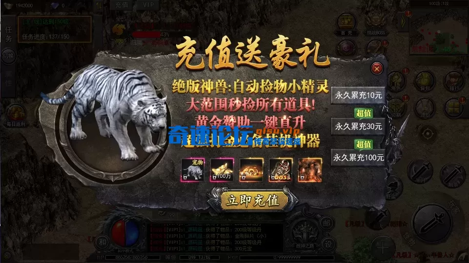 QQ20250522-224712.webp