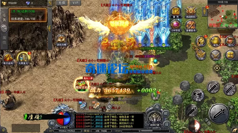 QQ20250522-225146.webp