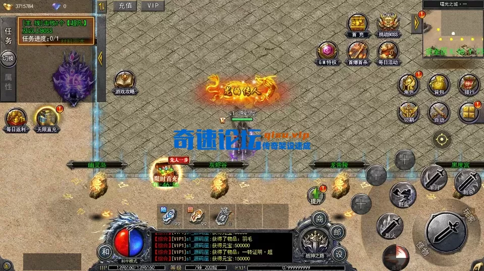 QQ20250522-225441.webp