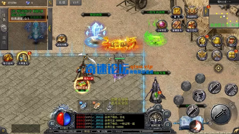 QQ20250522-225509.webp