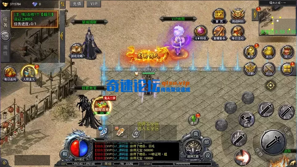 QQ20250522-225455.webp