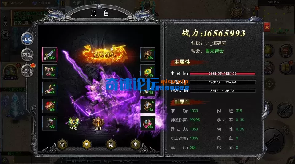 QQ20250522-225932.webp