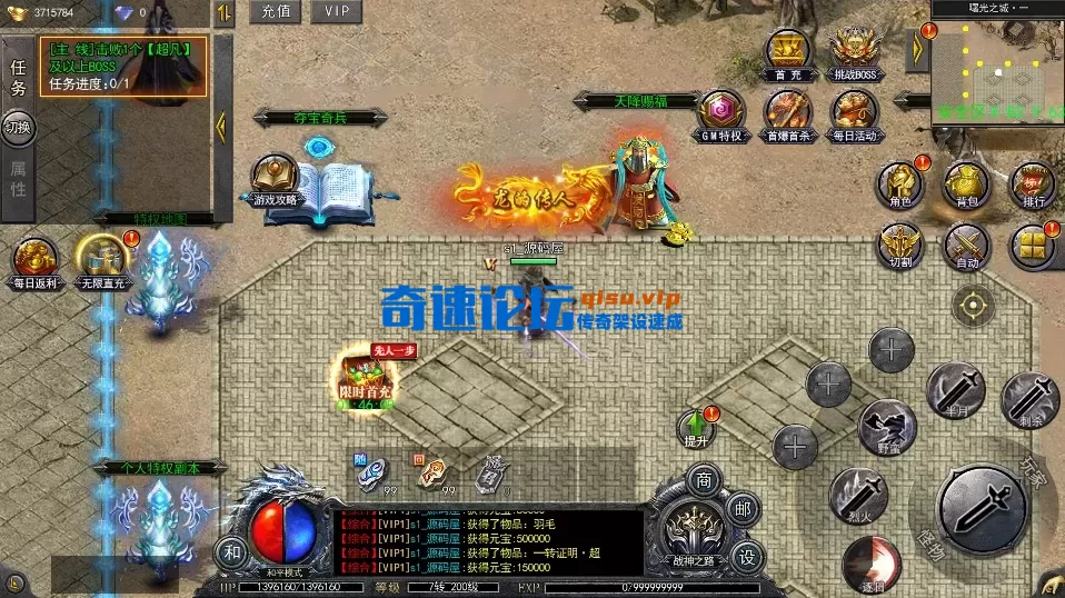 QQ20250522-225527.webp