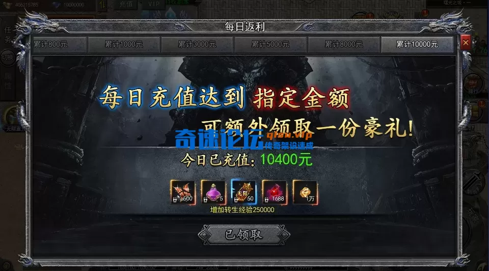 QQ20250522-225743.webp