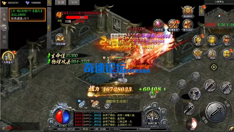 QQ20250522-230038.webp