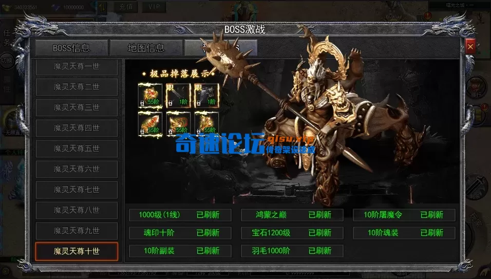 QQ20250522-225955.webp