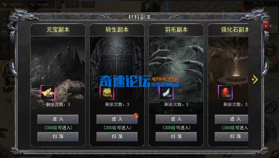 QQ20250522-230109.webp