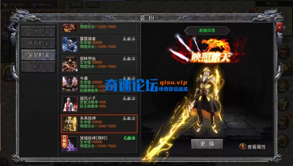 QQ20250522-230337.webp